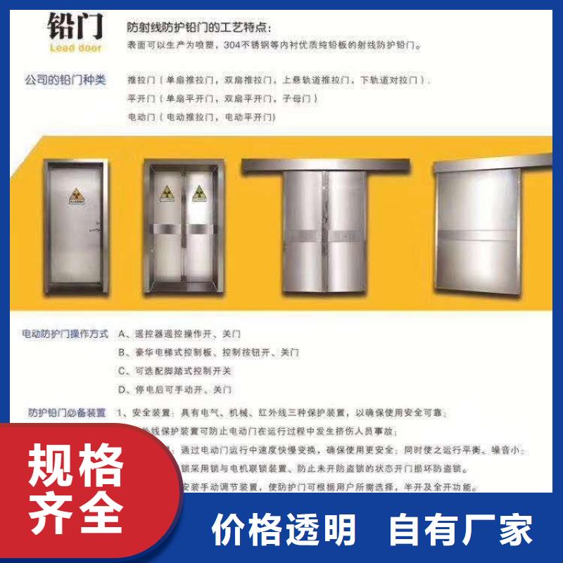 防輻射鉛板_鉛板廠家每個(gè)細(xì)節(jié)都嚴(yán)格把關(guān)