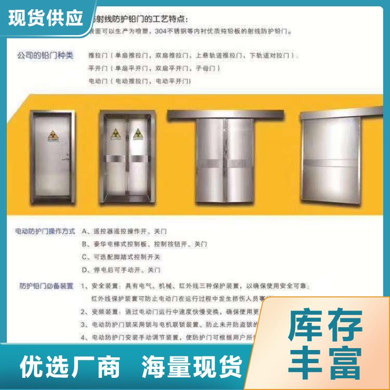 防輻射鉛板1mm輻射鉛板適用范圍廣