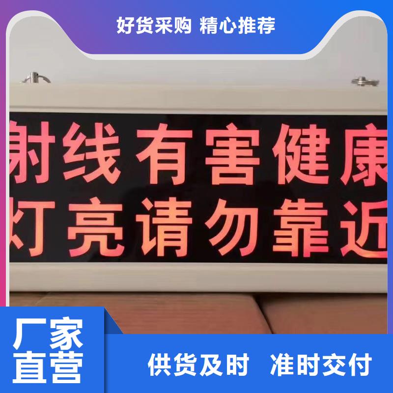 防輻射鉛板,鉛板廠家客戶好評(píng)