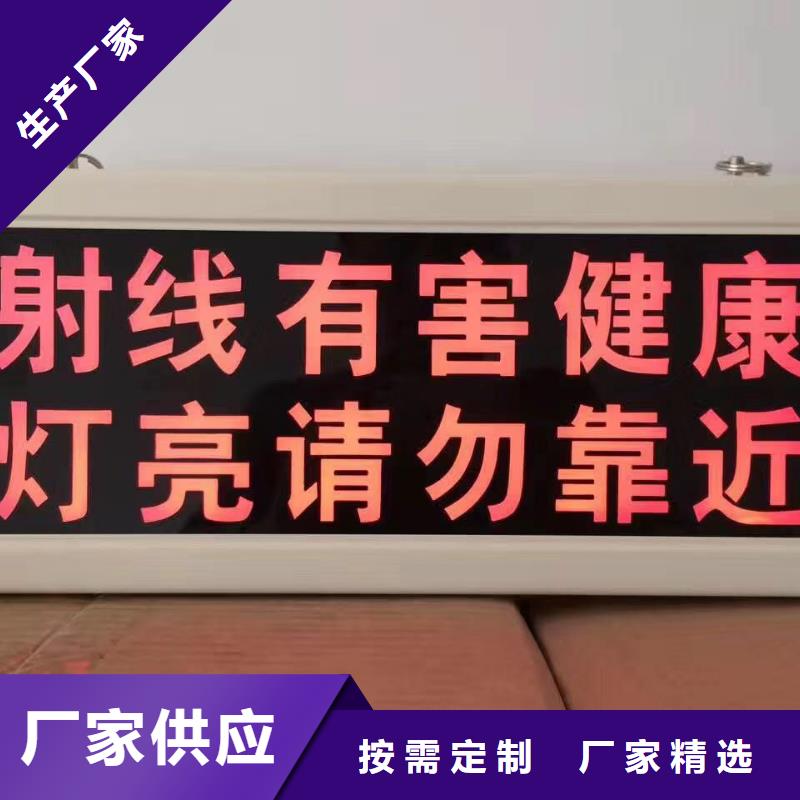 【防輻射鉛板 鉛板廠家為品質(zhì)而生產(chǎn)】