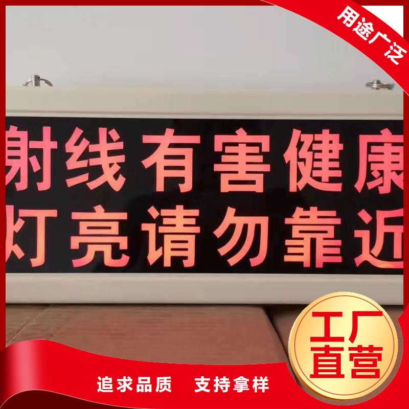 【防輻射鉛板】 硫酸鋇砂廠家擁有核心技術(shù)優(yōu)勢