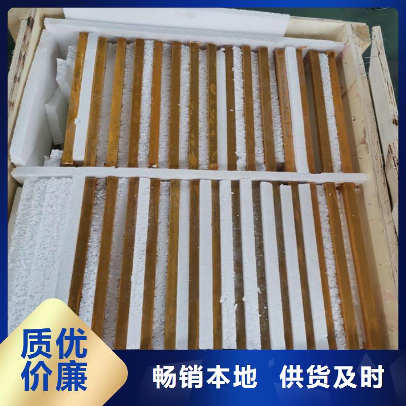 【防辐射铅板】_防辐射铅门一站式供应厂家