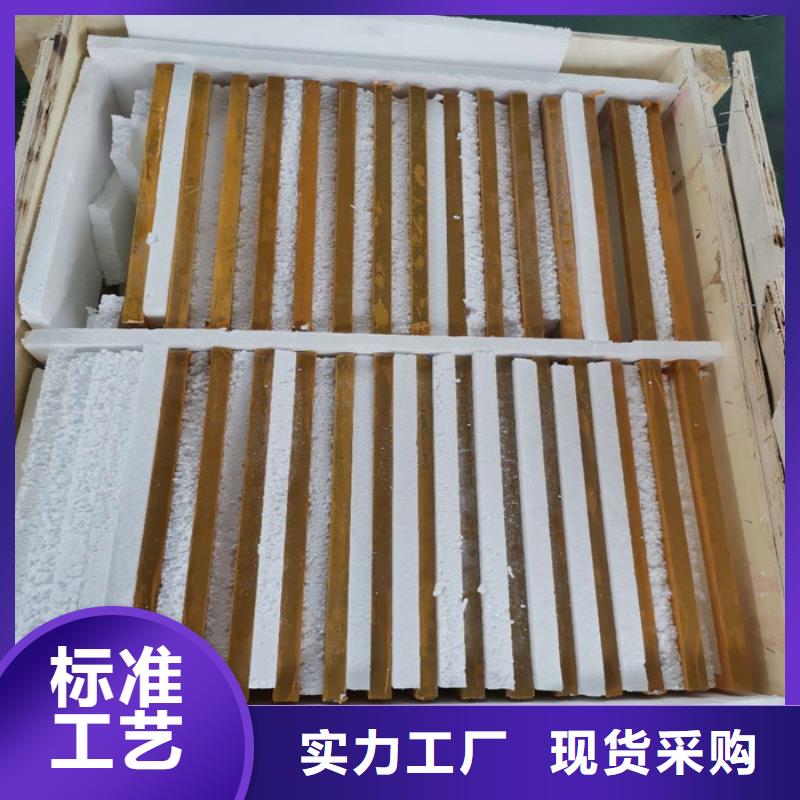 防輻射鉛板,【放射科防輻射鉛板】出貨及時