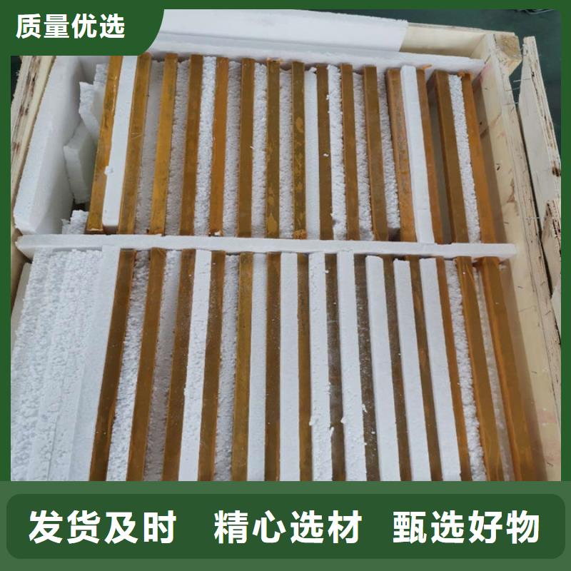 【防輻射鉛板 鉛板廠家為品質(zhì)而生產(chǎn)】