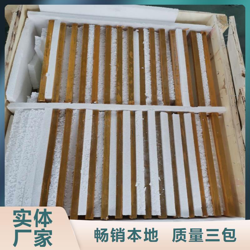 防輻射鉛板硫酸鋇砂快速發(fā)貨