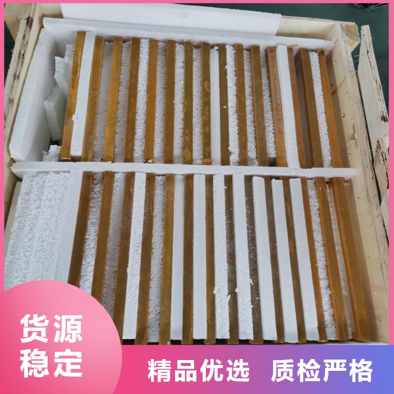 【防輻射鉛板】 硫酸鋇砂廠家擁有核心技術(shù)優(yōu)勢