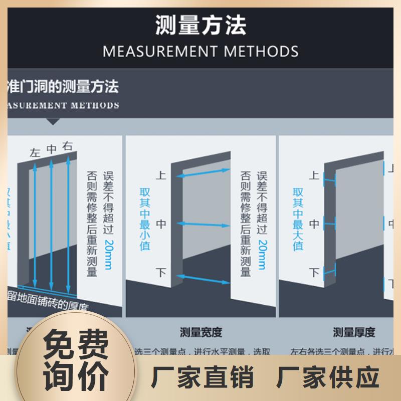 防辐射铅板,防辐射铅门品质优选