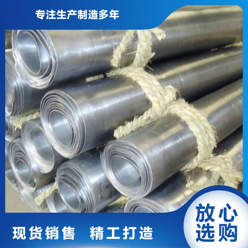 防輻射鉛板硫酸鋇砂廠質(zhì)量可靠