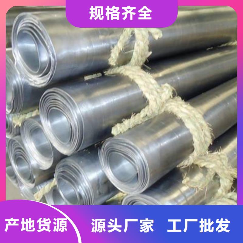 【防輻射鉛板】防輻射鉛屏風(fēng)廠家選擇大廠家省事省心