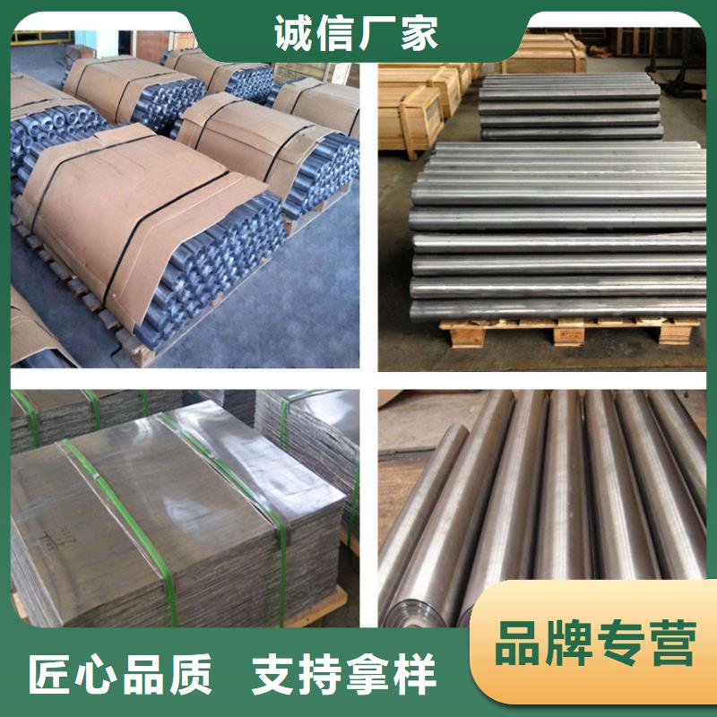 防輻射鉛板鉛門廠家讓客戶買的放心