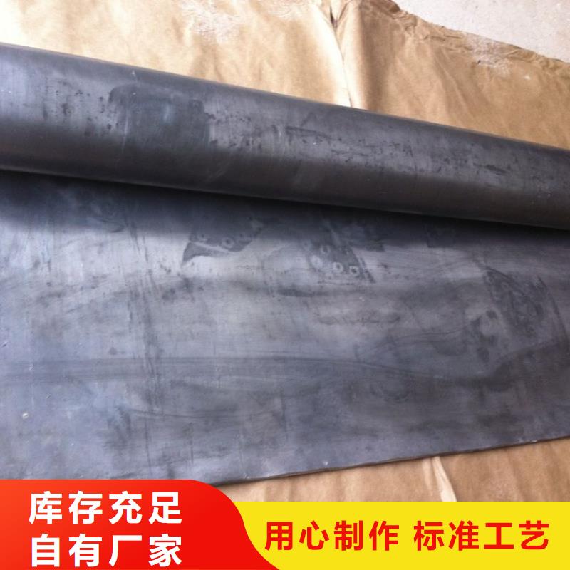 防輻射鉛板 【輻射鉛板10mm】廠家