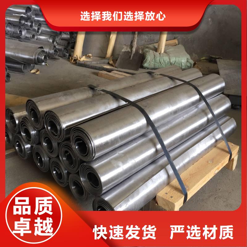 防輻射鉛板硫酸鋇板技術(shù)先進(jìn)