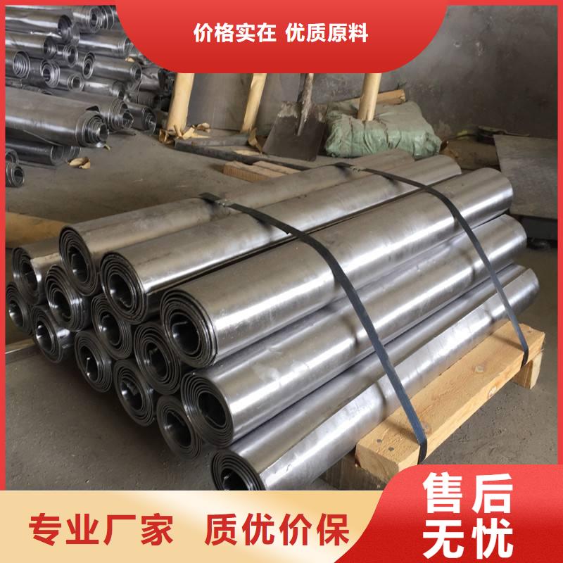 防輻射鉛板鉛門廠家讓客戶買的放心
