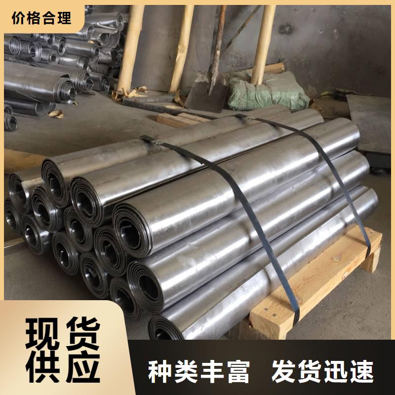 防輻射鉛板鉛門口碑好實(shí)力強(qiáng)