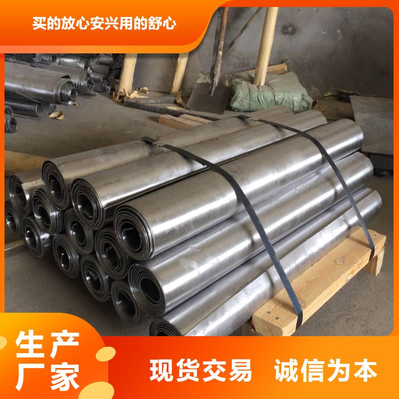 【防輻射鉛板鉛板廠家量大更優(yōu)惠】