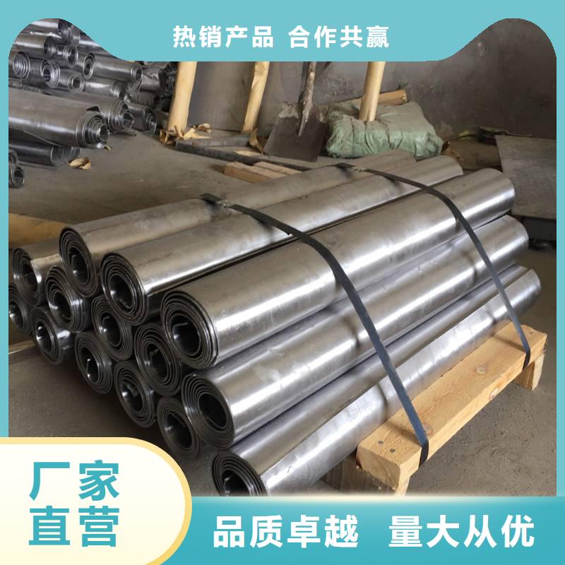 防輻射鉛板防輻射鋇板定制速度快工期短
