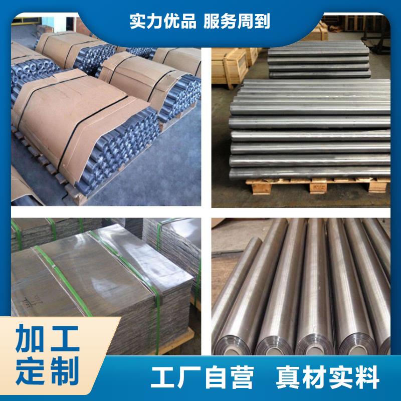 防輻射鉛板鉛衣服廠有口皆碑