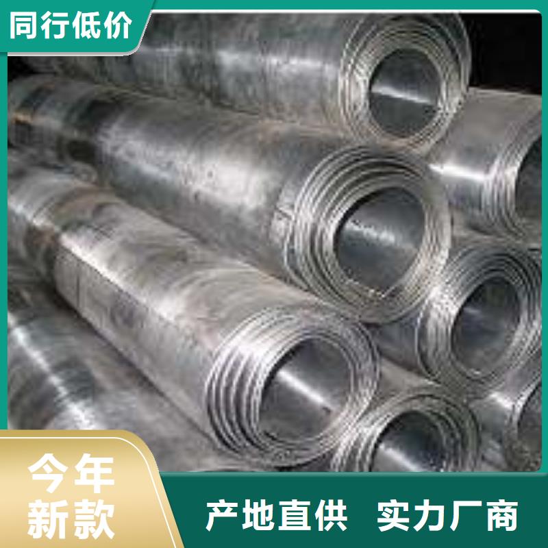 防輻射鉛板硫酸鋇砂廠質(zhì)量可靠
