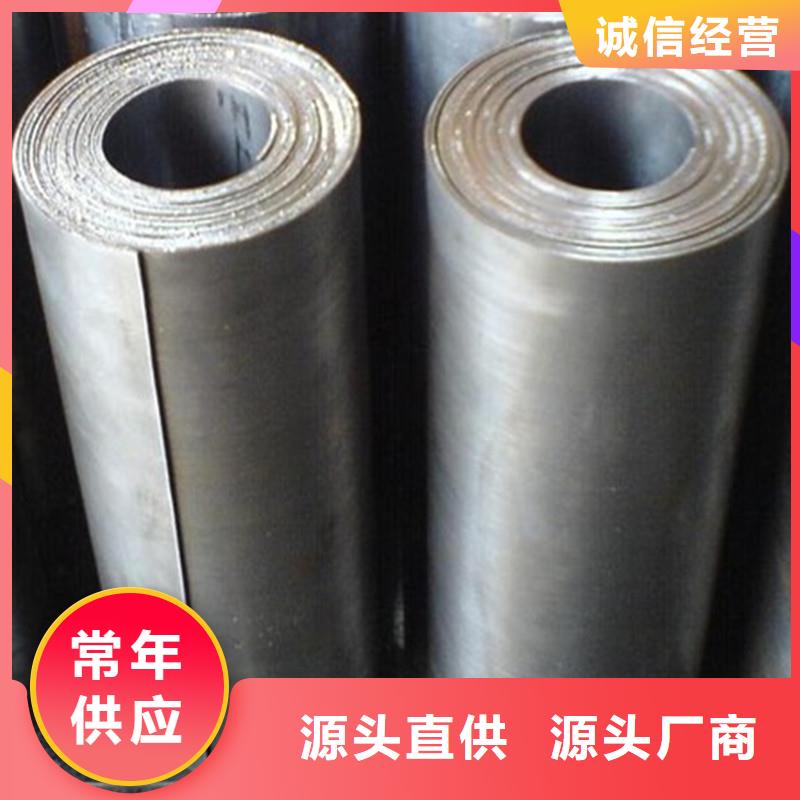 鉛板報價價格優(yōu)惠