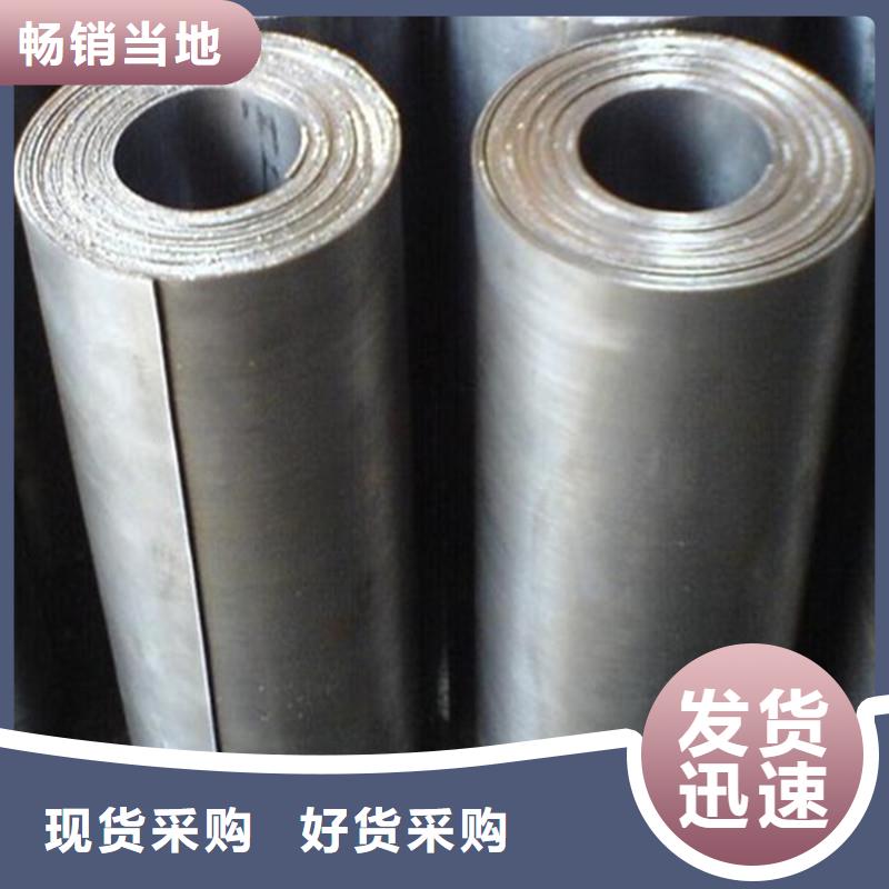 防輻射鉛板 鉛玻璃一手價(jià)格