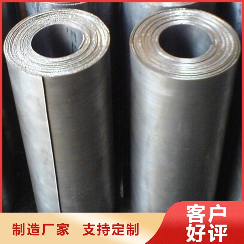 防輻射鉛板輻射鉛板1mm用品質(zhì)說話
