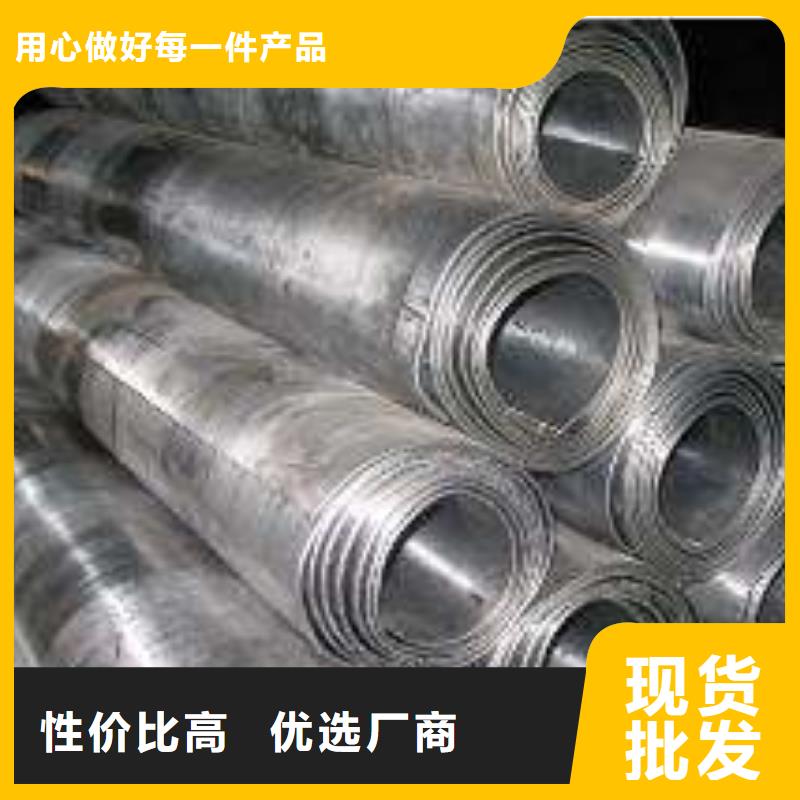 防輻射鉛板硫酸鋇砂保障產(chǎn)品質(zhì)量