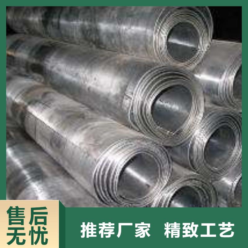 防輻射鉛板 輻射鉛板3mm主推產(chǎn)品