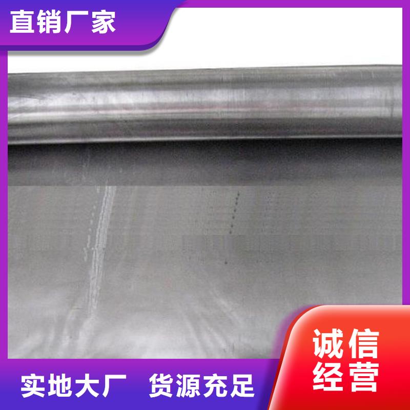 防輻射鉛板,輻射鉛板1mm設(shè)計(jì)合理