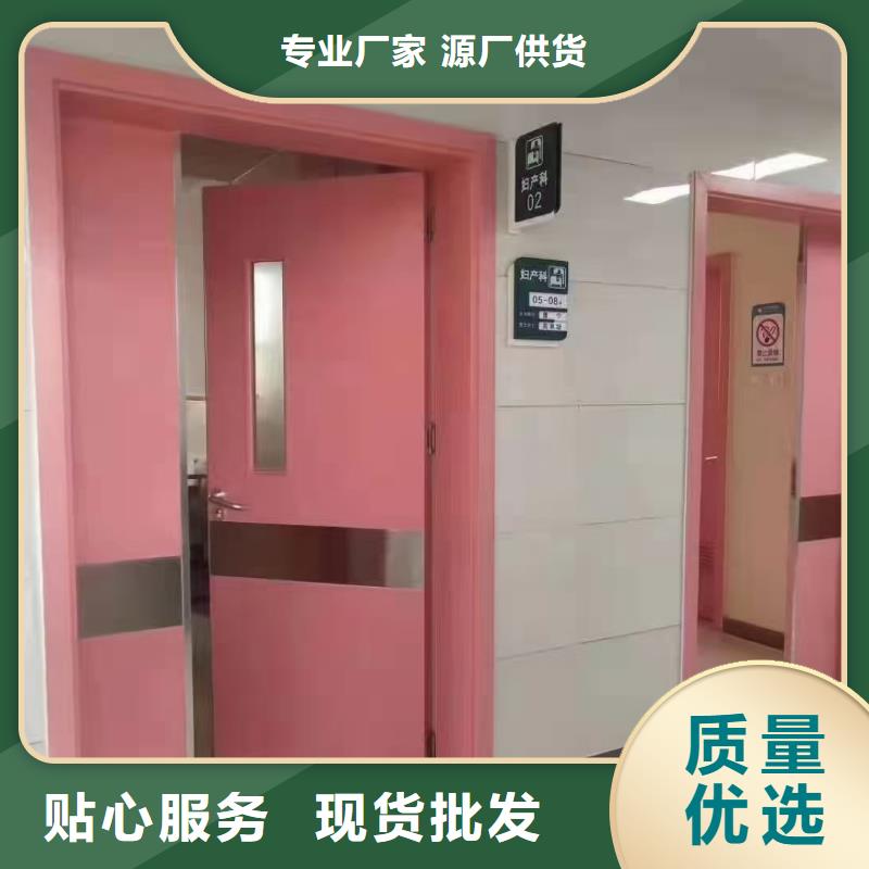 防輻射鉛板硫酸鋇板技術(shù)先進(jìn)