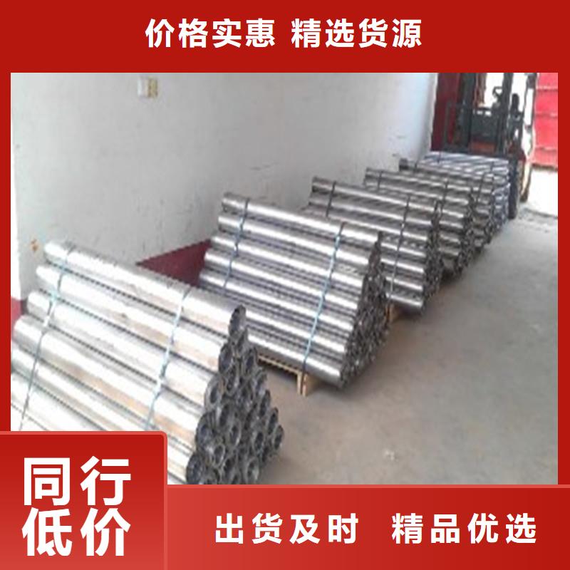 【防輻射鉛板鉛板廠家支持大小批量采購(gòu)】