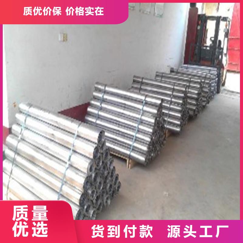 【防輻射鉛板鉛門廠家實(shí)力公司】