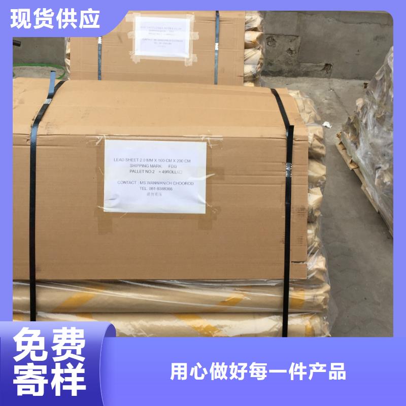 牙科防輻射硫酸鋇板價格實惠