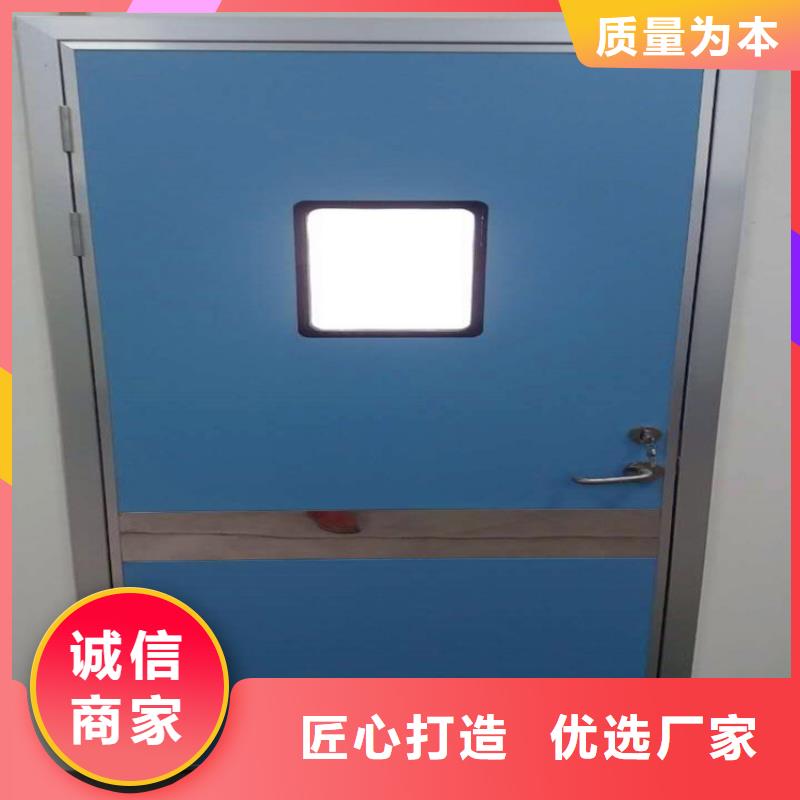 防輻射鉛板CT室鉛卷用心經營