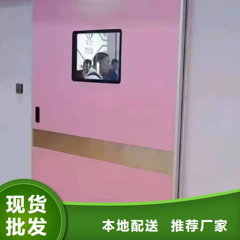  防輻射鉛板自主研發(fā)