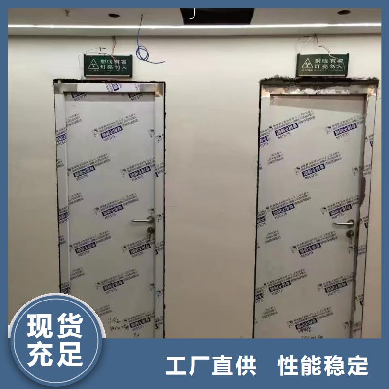 牙科防輻射硫酸鋇板價格實惠