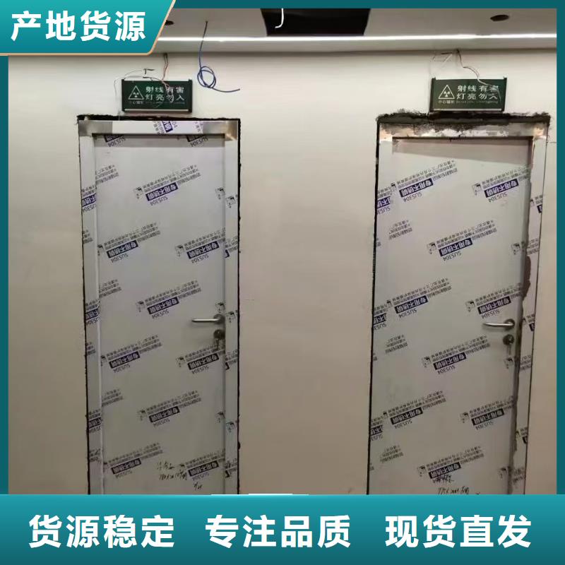 防辐射铅板,防辐射铅门品质优选