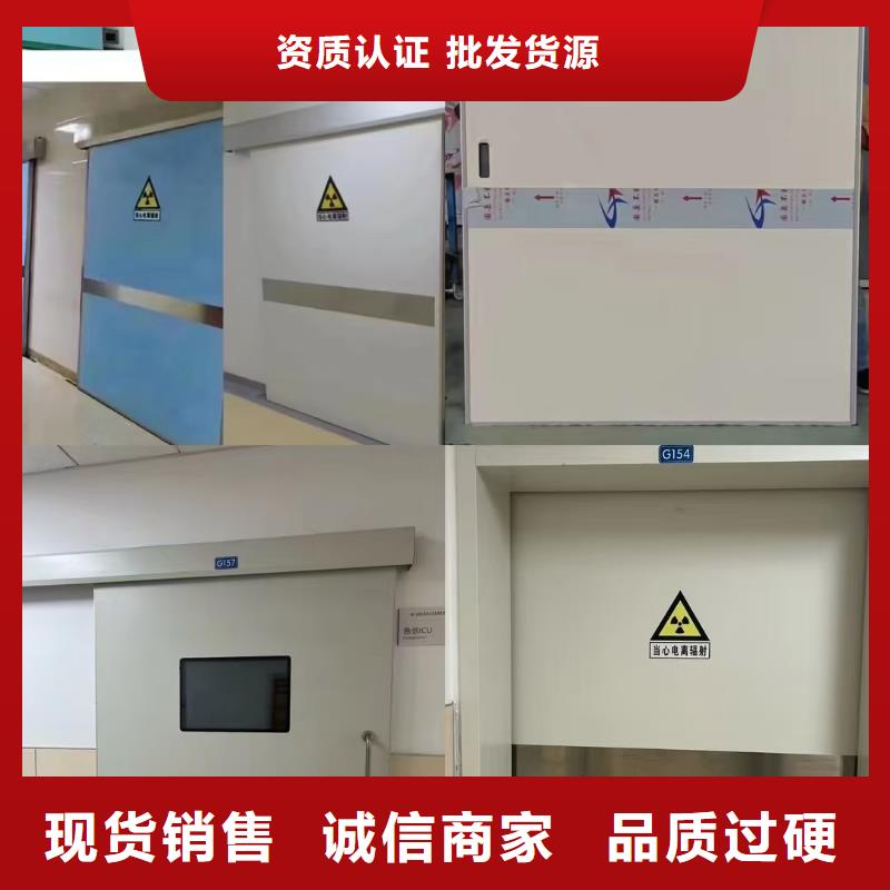 防輻射鉛板防輻射鋇板定制速度快工期短