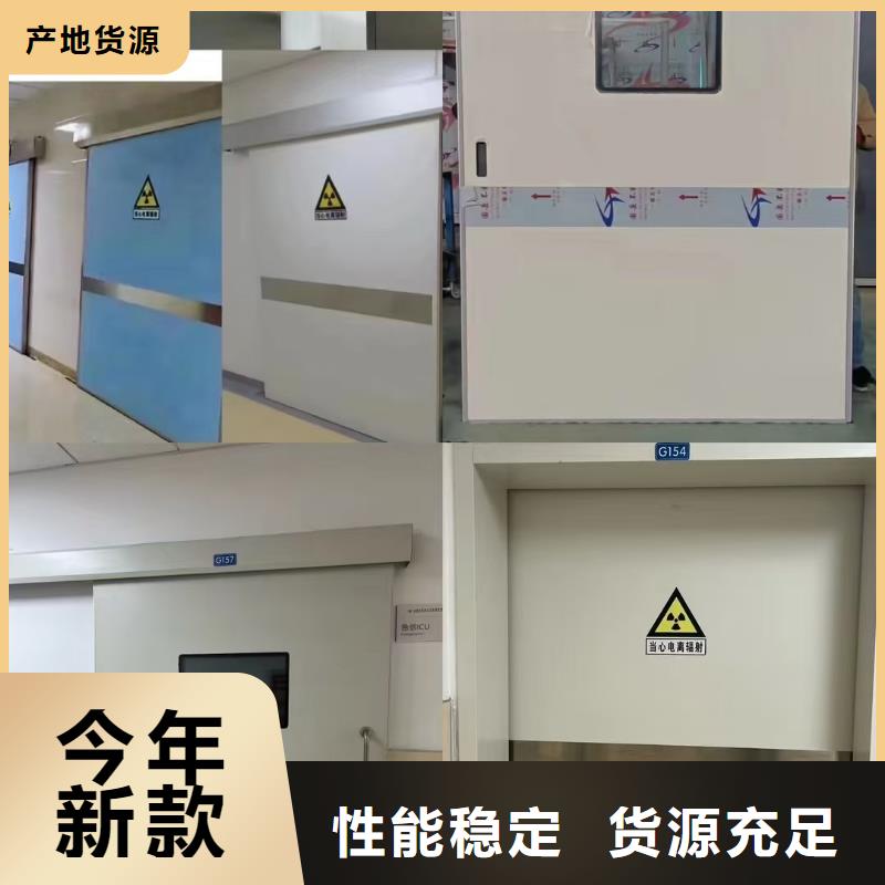 防輻射鉛板鉛房廠誠信經(jīng)營
