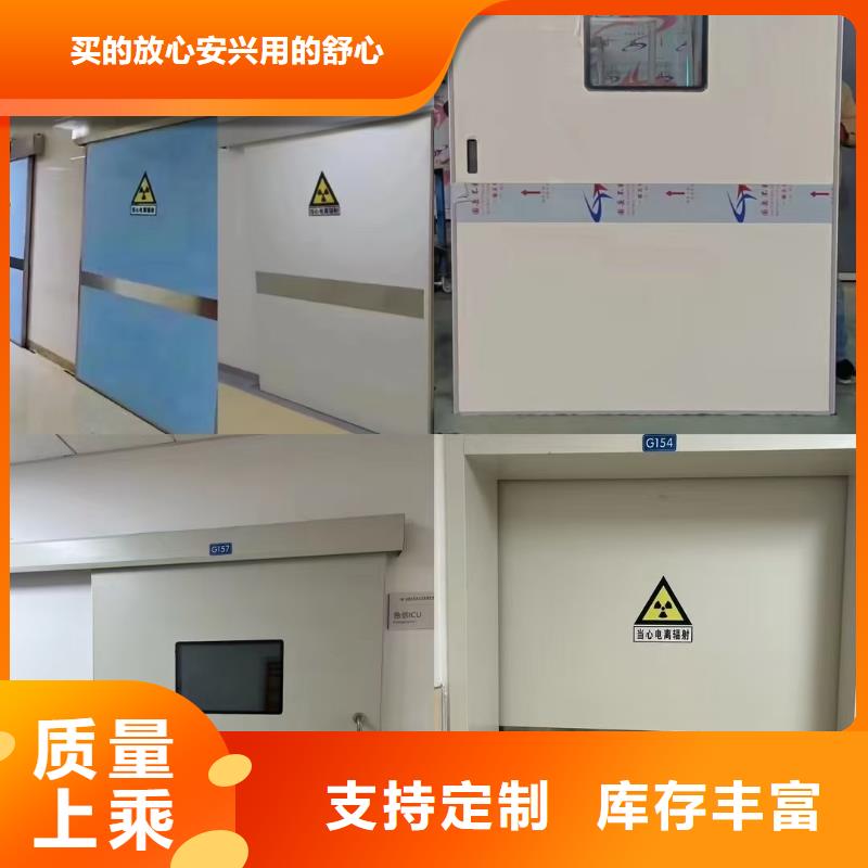 【防輻射鉛板】_硫酸鋇板高質(zhì)量高信譽(yù)