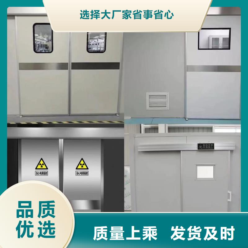 防輻射鉛板_輻射鉛板10mm今日新品