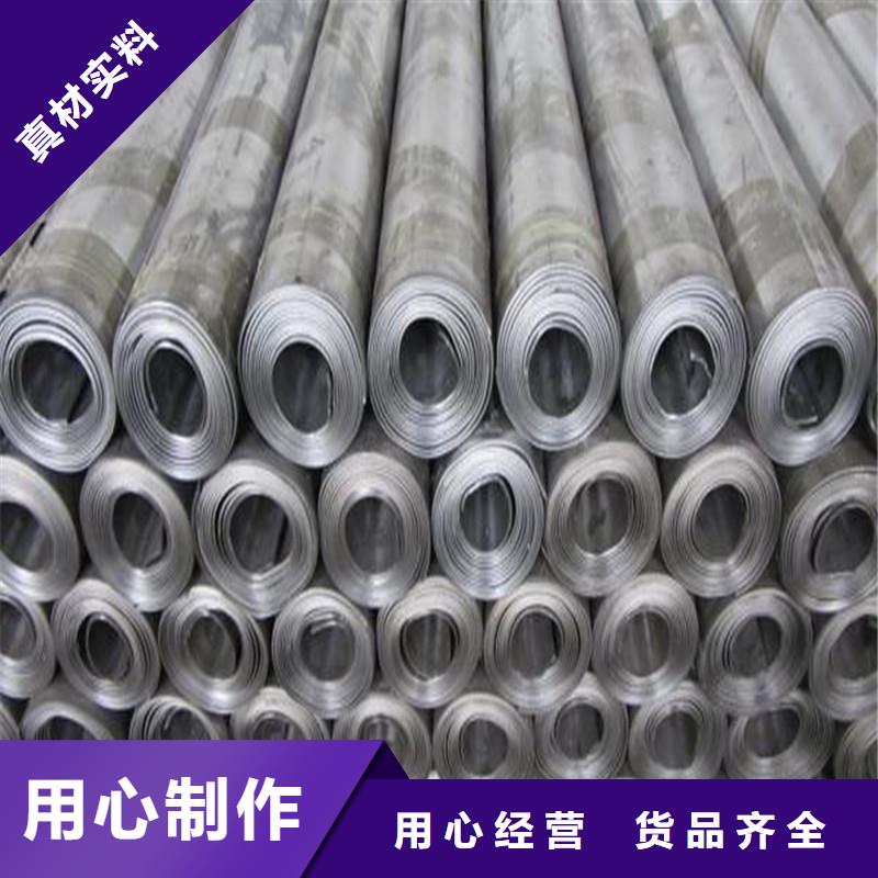 防輻射鉛板輻射防護(hù)有實力有經(jīng)驗