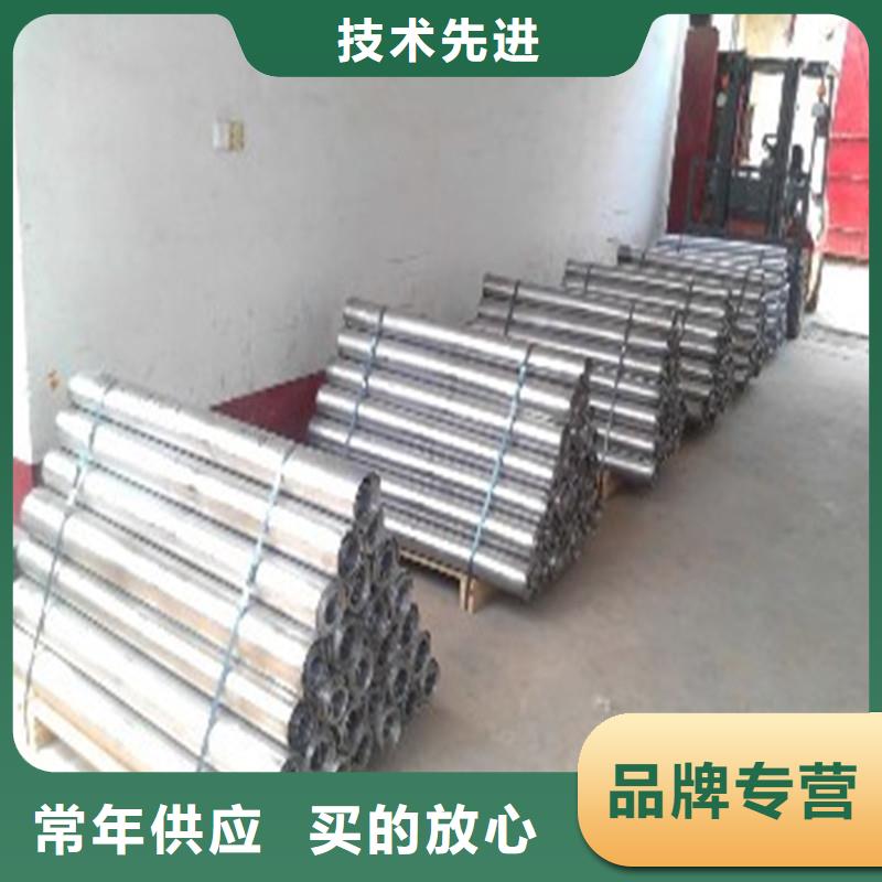 防輻射鉛板_鉛房多年行業(yè)積累