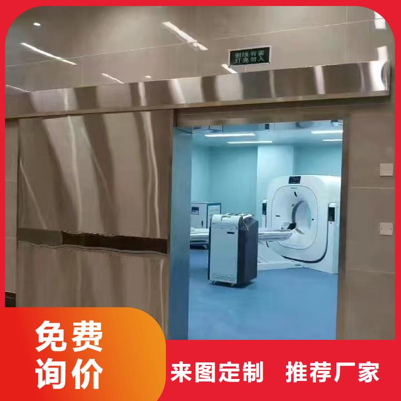 防輻射鉛板_鉛玻璃廠家一手貨源源頭廠家