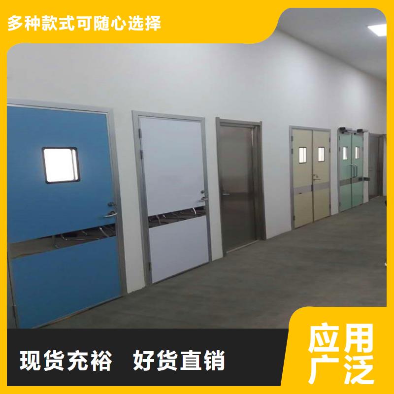【防輻射鉛板】防輻射鉛門來電咨詢