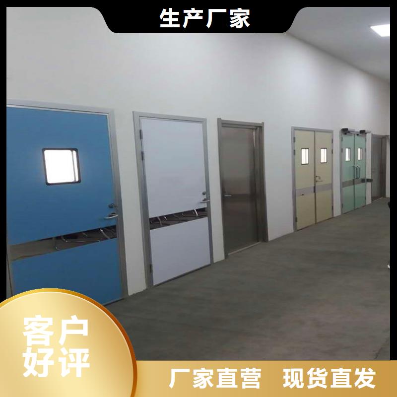 【防輻射鉛板診所墻體防護(hù)鉛皮細(xì)節(jié)之處更加用心】