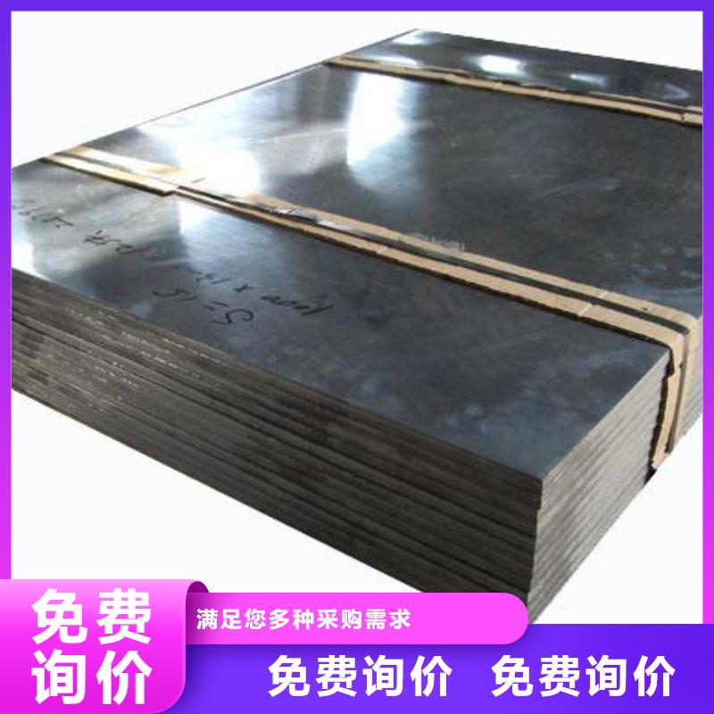 防輻射鉛板0.5mm鉛板海量現(xiàn)貨