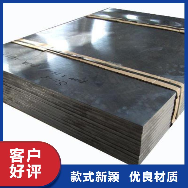 【防輻射鉛板】5mm輻射鉛板好產(chǎn)品放心購