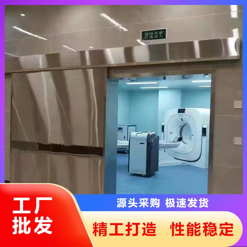防輻射鉛板CT室鉛卷工程施工案例