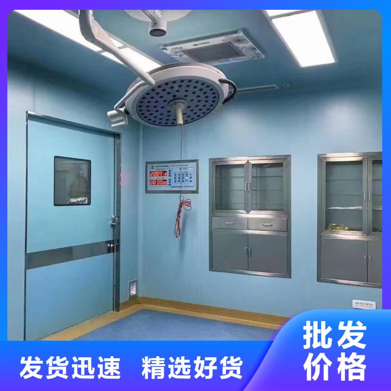 【防輻射鉛板】硫酸鋇廠家種類齊全