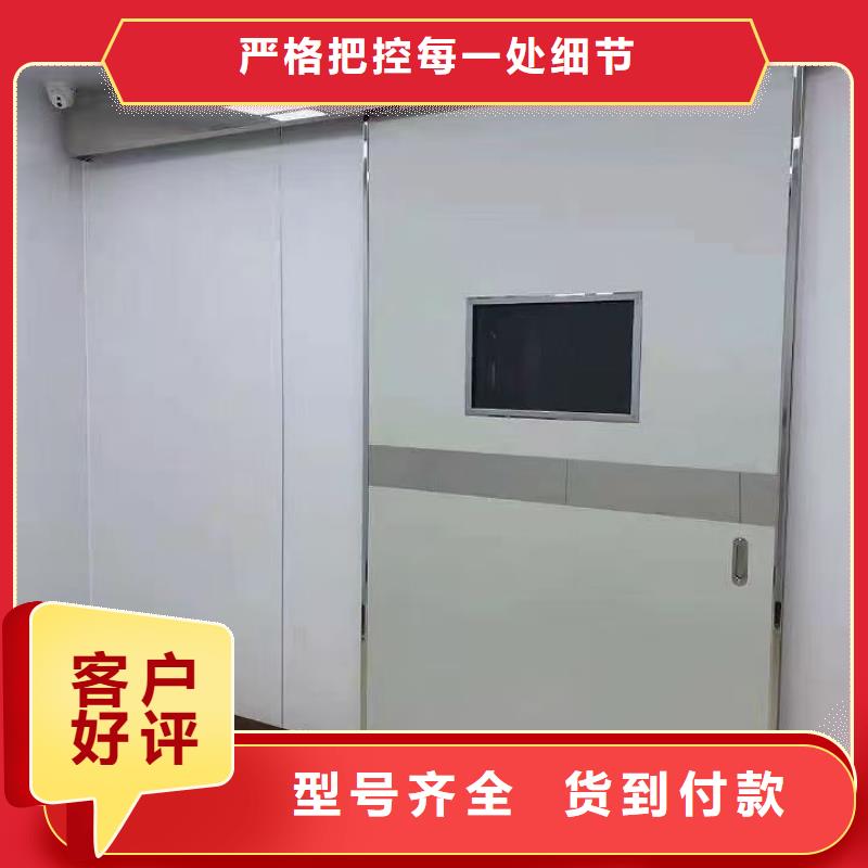 防輻射鉛板氣密門廠實(shí)力雄厚品質(zhì)保障